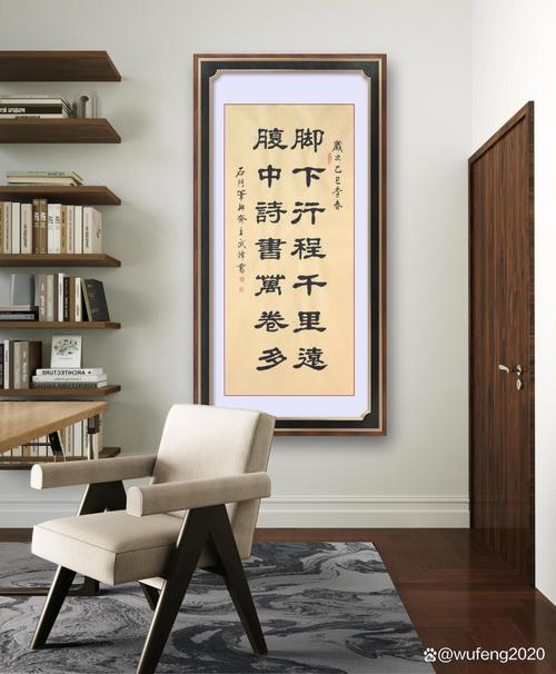 留足余闲，才走得远