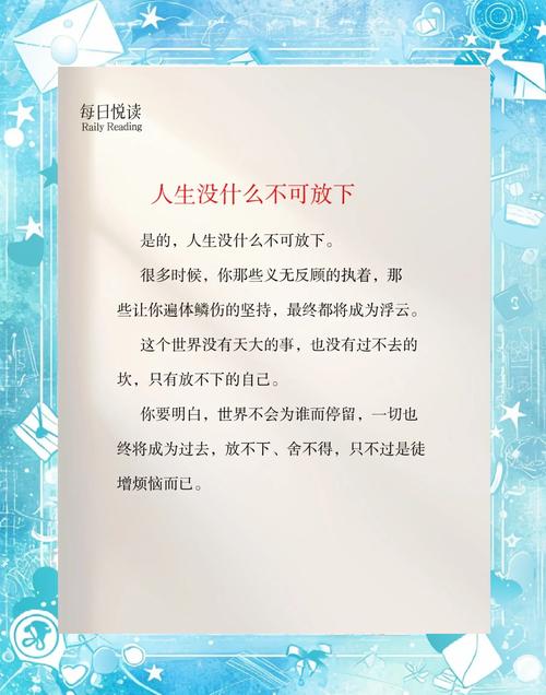 风口之下，藏着不少没说破的坎