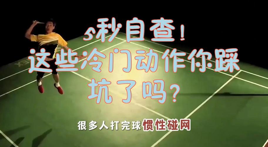 最容易漏查的冷门坑，我踩过
