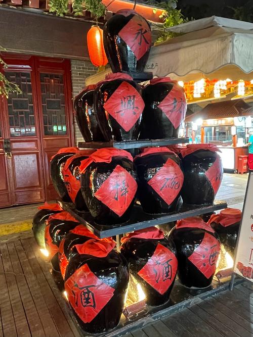 永兴坊摔碗酒黄昏