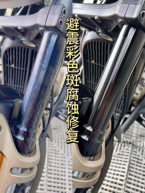 阳极氧化不合格零件花斑缺陷实拍图