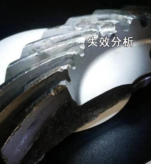 失效分析别只盯着齿轮本身