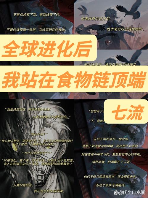 高分子材料凭什么撑起现代工业？聊聊那些塑料背后的硬核科技