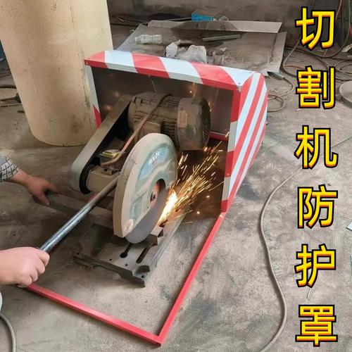 工业角磨机切割金属 火花四溅 防护罩