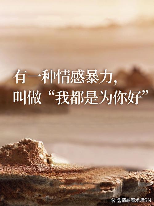 隔代育儿的痛,谁懂?我们和父母之间究竟隔着什么-超级宝贝
