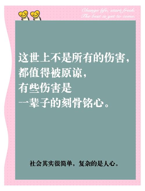 绕不开的硬伤，没人愿意明说