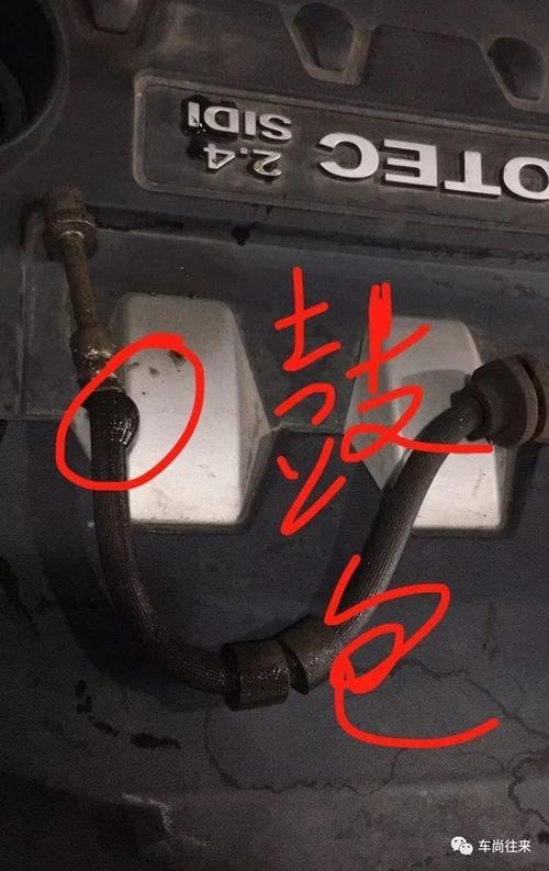 踩刹车软刹不住？先别排空气，检查刹车软管-汽车维修中心