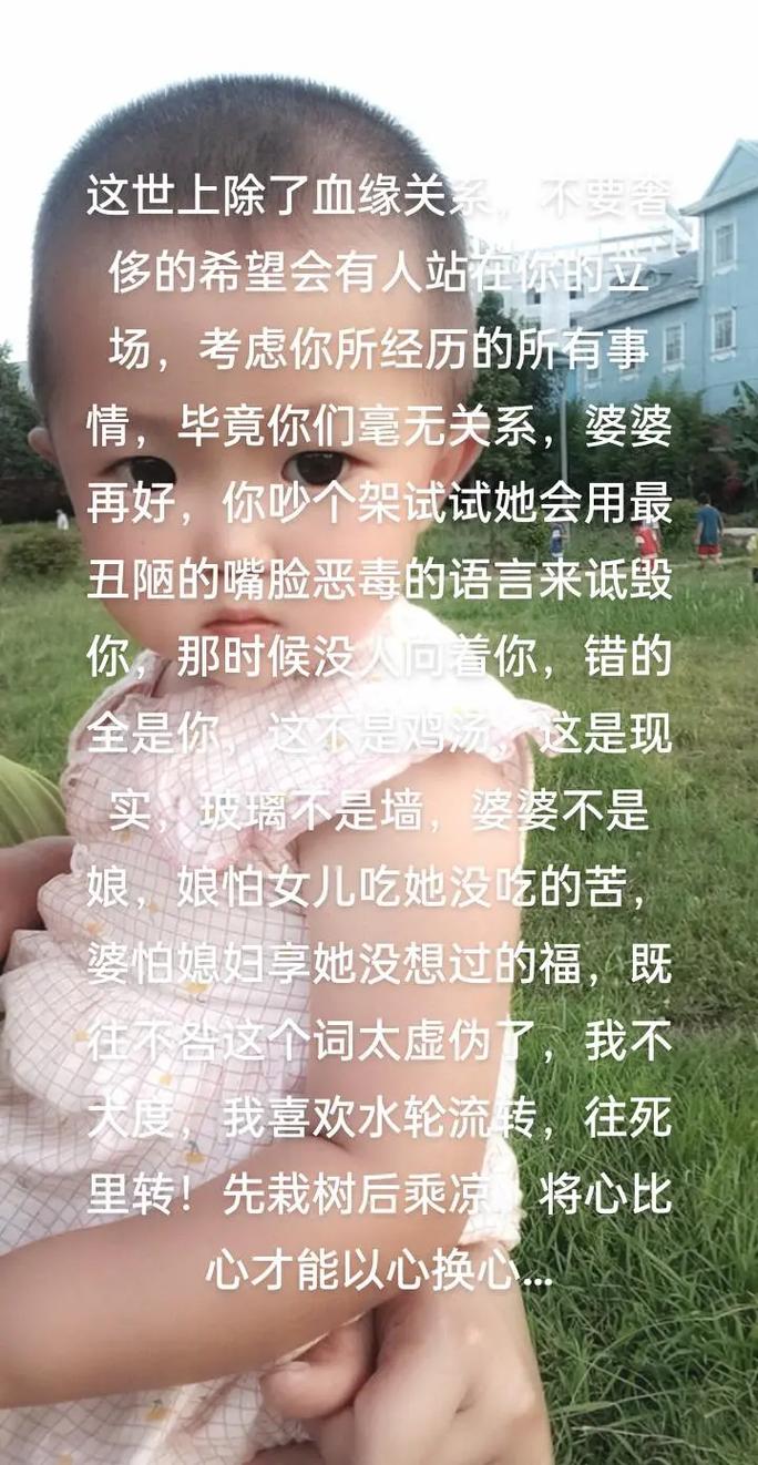 站在对方立场找你的底牌