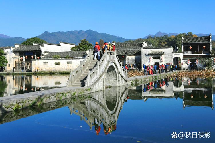 宏村村口南湖秋季景观