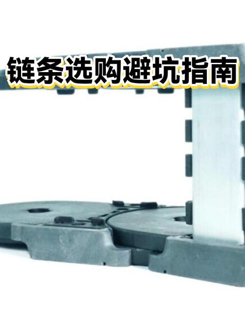 用好工业链条，一半靠产品一半靠避坑