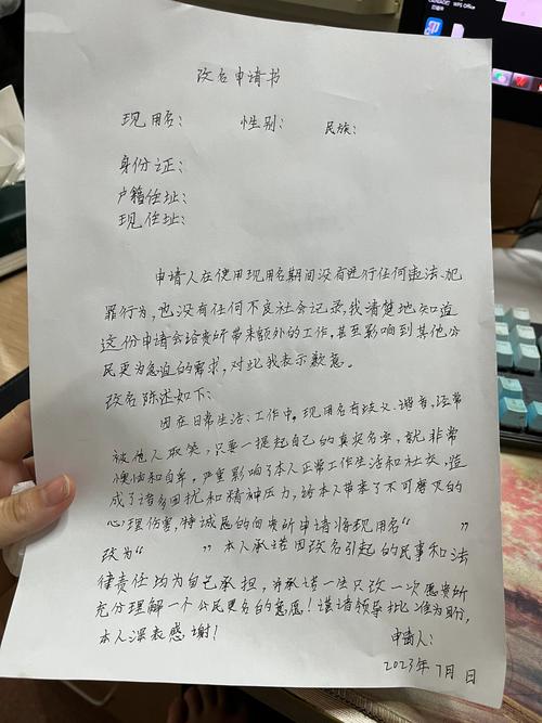 从“证明给我看”到“我们一起改一改”