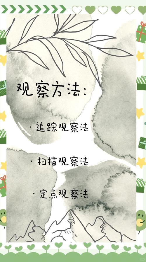 关于零点击搜索的几个小观察