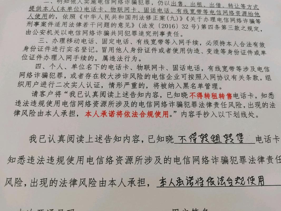 为什么这条法卡得这么严