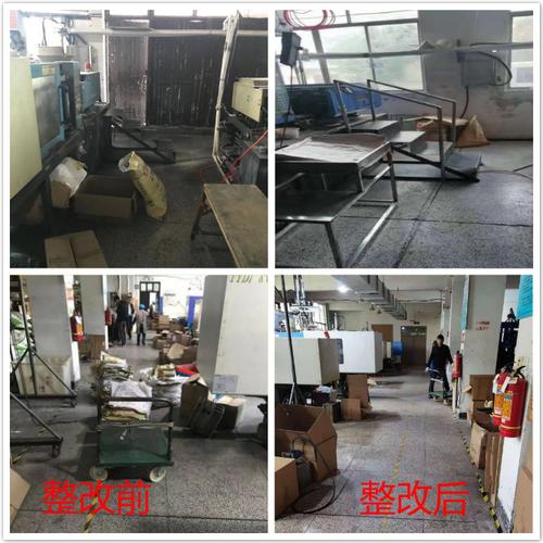 工厂噪音振动不合格整改现场实拍