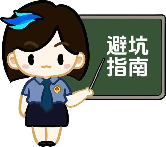 三个小动作，帮你躲开侵权坑
