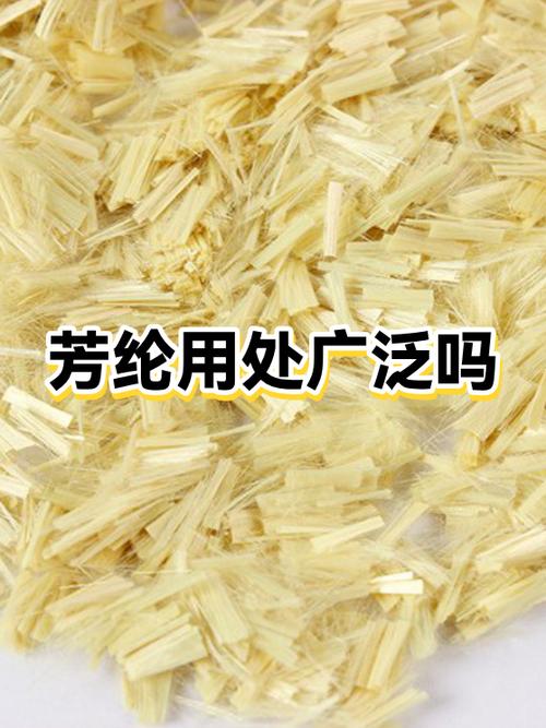芳纶纤维吸湿后微观结构变化对比
