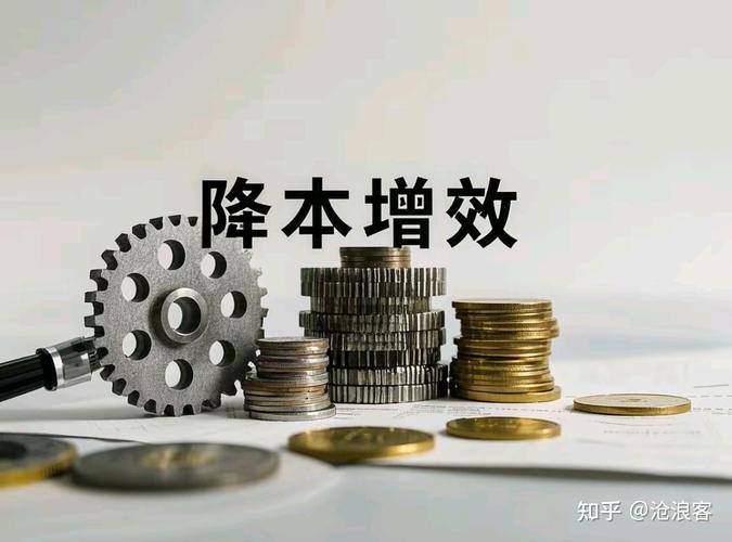 优化的终点是降本，不是炫技