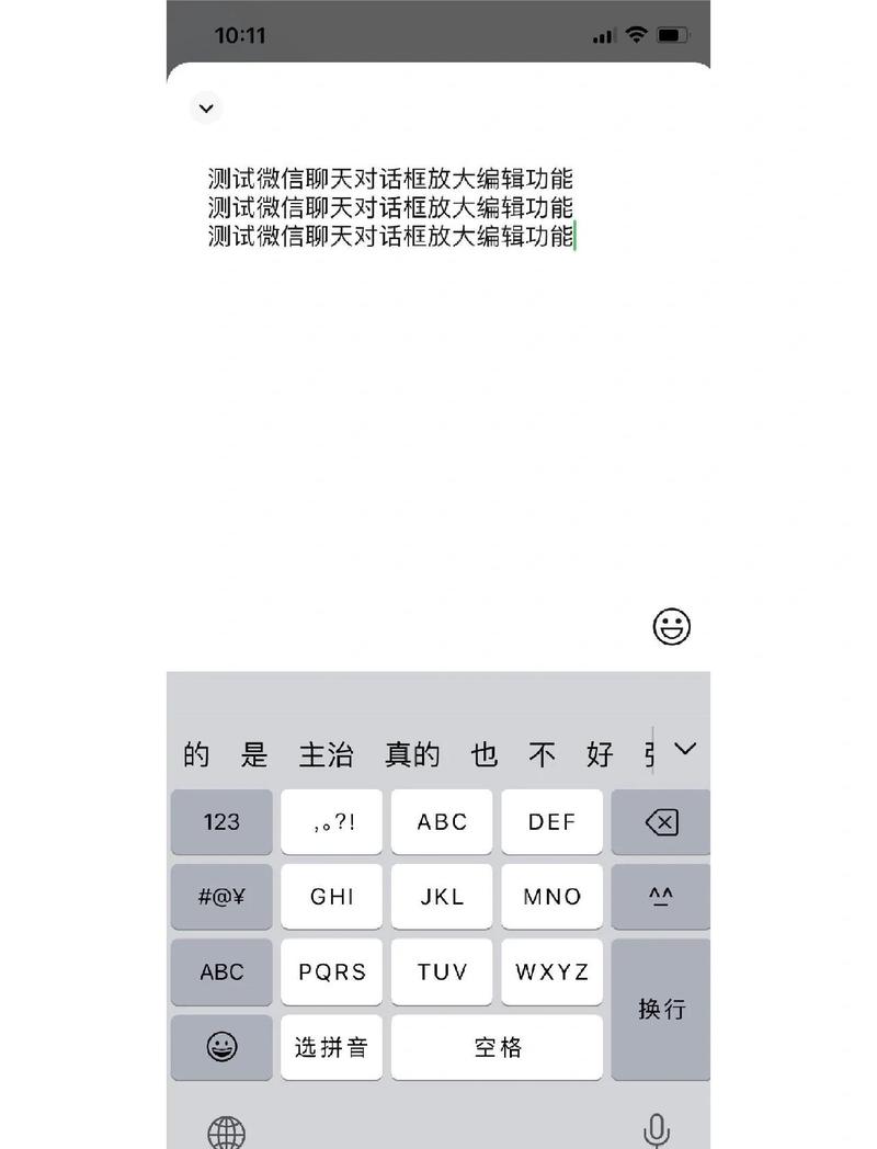 📝 字幕制作有哪些坑?