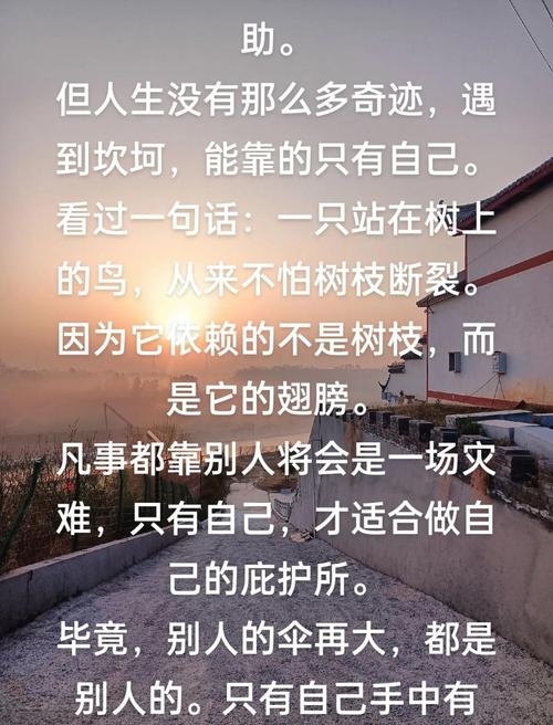 未来的路，其实还是靠“人”