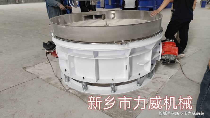 化工行业防爆型直排筛内部结构