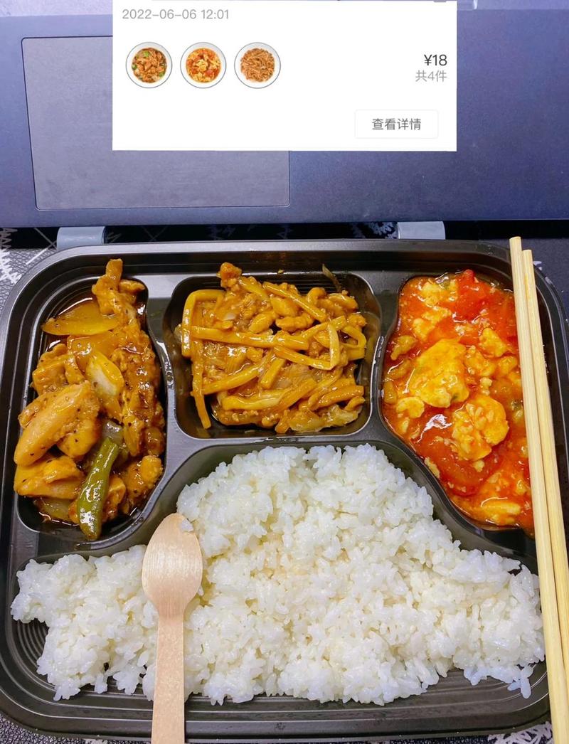 三款热门快餐拆盒实拍图