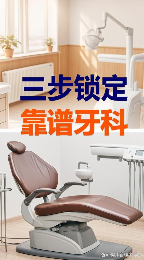 怎么快速锁定靠谱厂家?