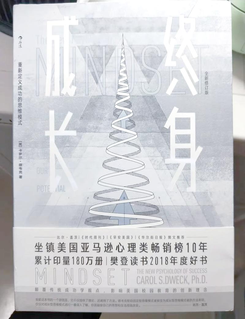 成长期与成熟期：真正的战场