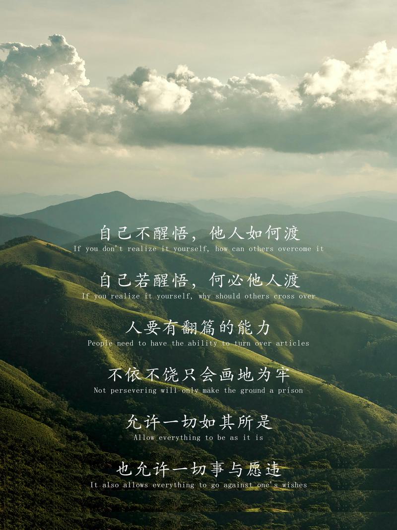 反过来想，你才能保住自己要的结果