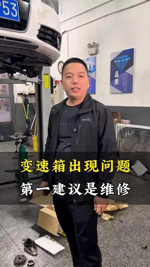 别瞎换总成，先搞清楚为啥会坏