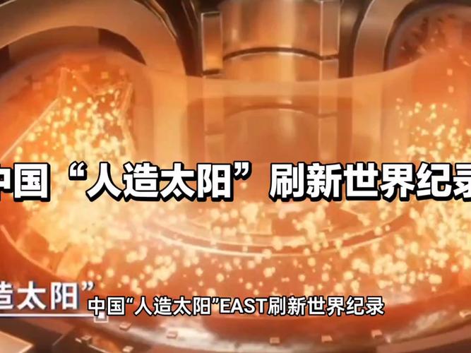 为什么开放合作技术生态，成了当下科研破圈的核心密码？