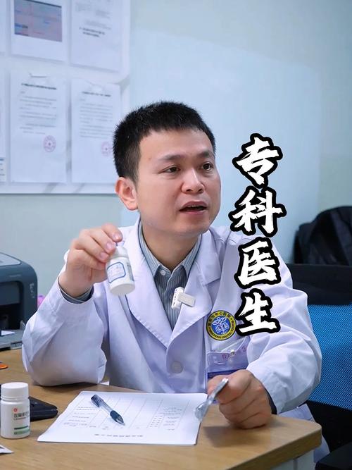 别硬扛：这些情况的定制化成长调整，必须找医生