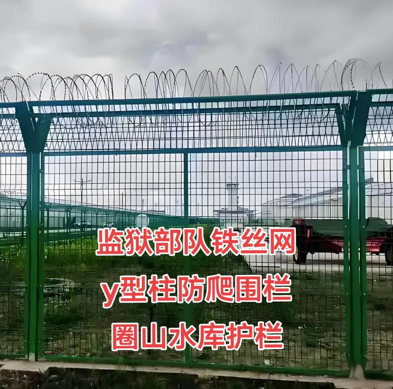 栅栏:那些你建起来的,终究要自己拆掉-因为所以