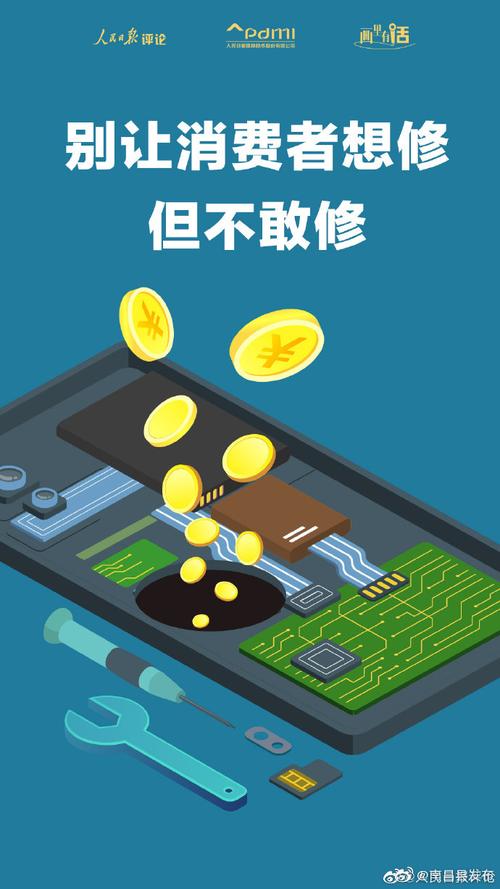 查到问题怎么修？标准参数给你列死，别被坑