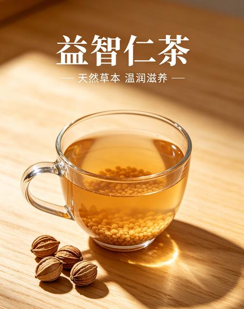 受潮发霉的干货食材实拍