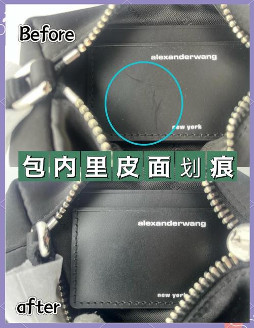 怎么扒掉皮包公司的画皮?四个方法照妖镜