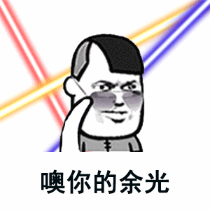 🚀 别老盯着头部,他们的玩法你学不会