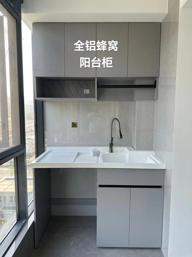 阳台柜翻车血泪史：从被坑五千到三招省下两万，看完你再装