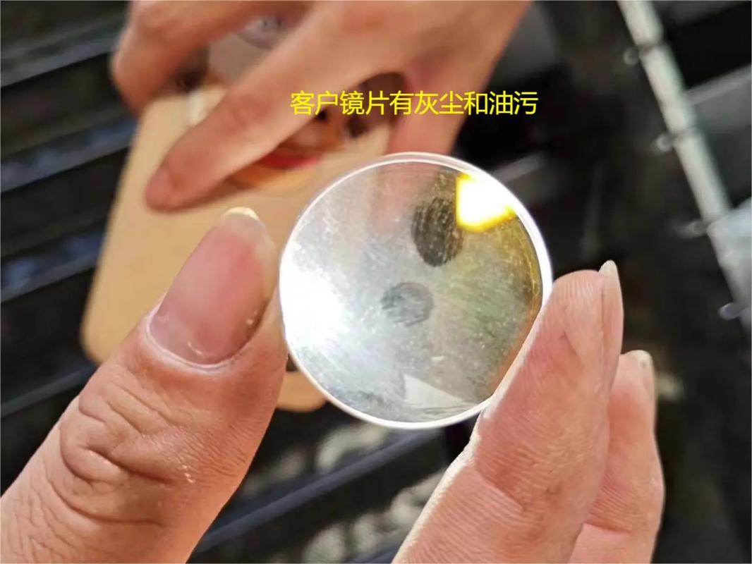 激光切割机保护镜片污染对比显微镜图