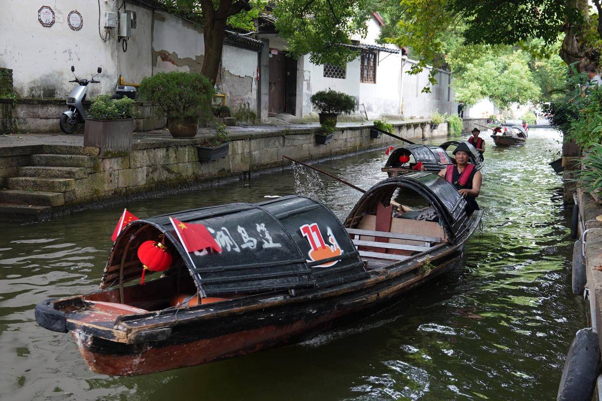 绍兴古运河轮渡