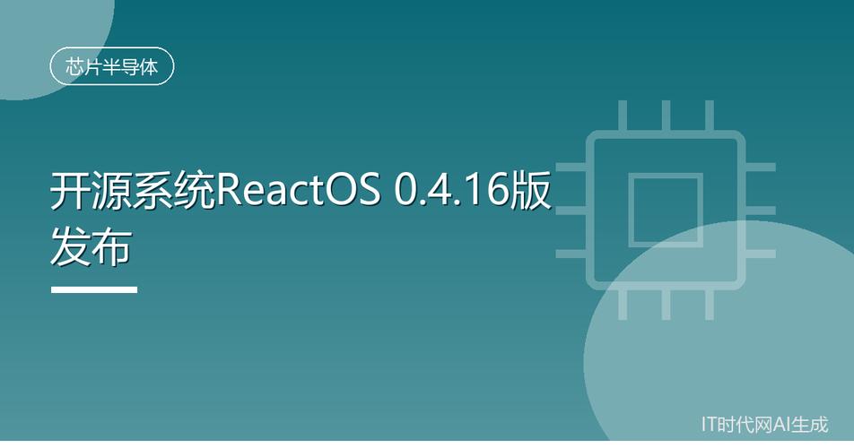 2014年React首次开源官方公告页面截图
