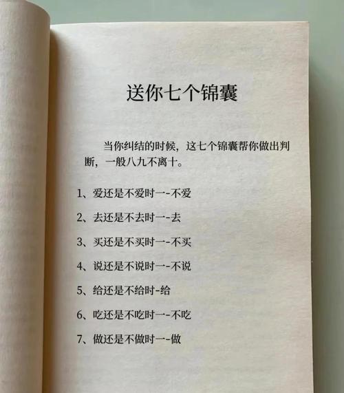不同需求怎么选，给你提几个实用建议
