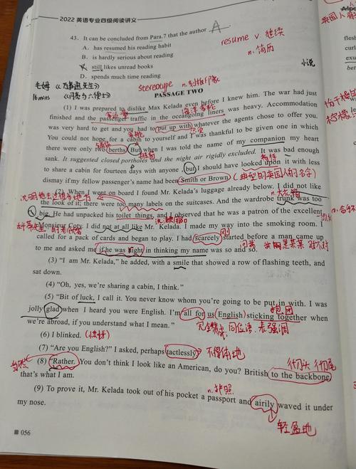 小学英语阅读理解错题标注实拍