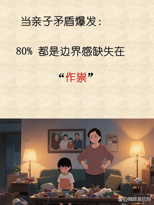 容易被忽略的适用边界