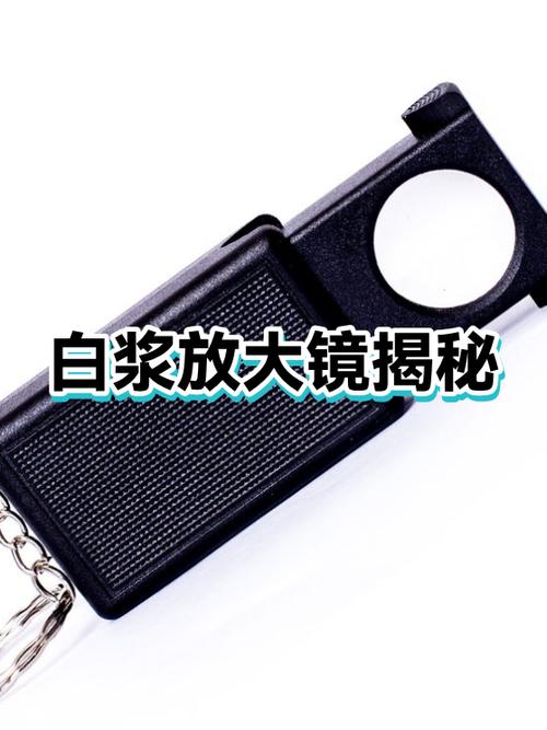 🔍 特殊区域与验收:最后一步别翻车