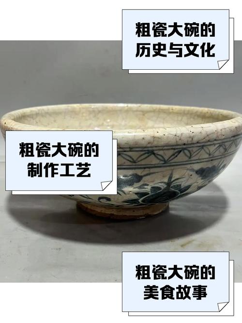 一只“好用”的陶碗,到底难在哪里