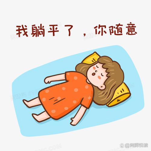 出行贴士记好,来了就能舒舒服服躺平