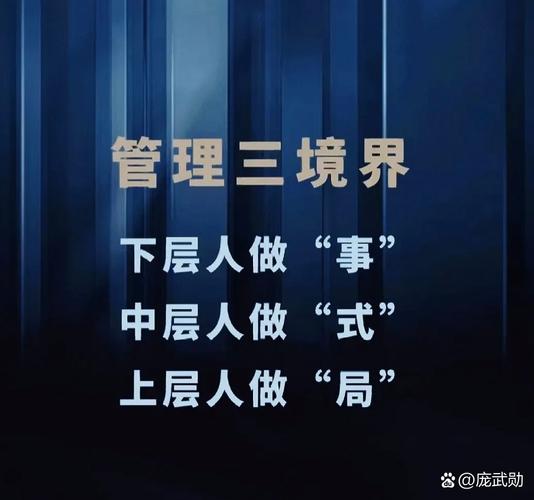 ✅ 这三类人，一步到位选终身更香