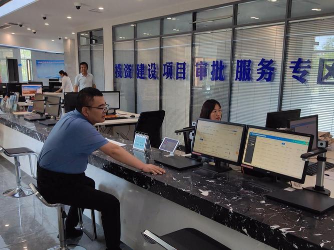 住建局工程质量监督站对外信息公开窗口现场