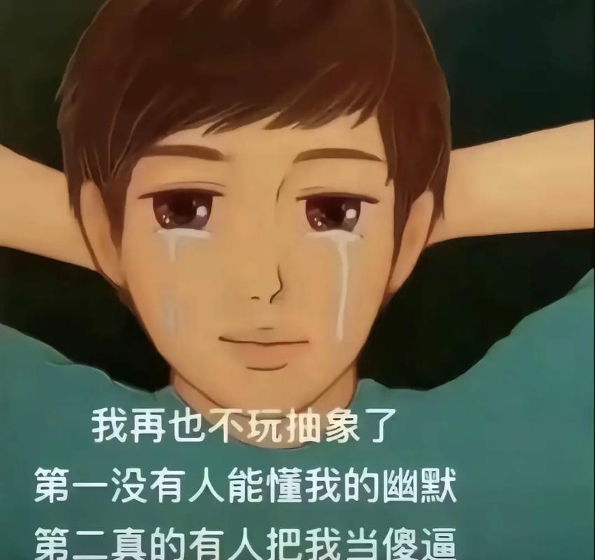 3. 预算篇:没钱也能玩抽象?