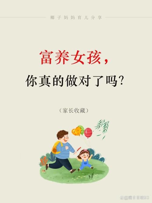 真碰到找上门，你该做什么？